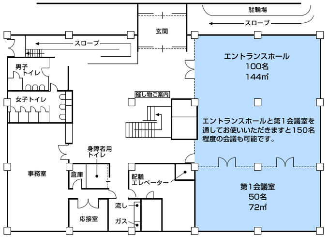 施設概要1F 画像:施設概要1F