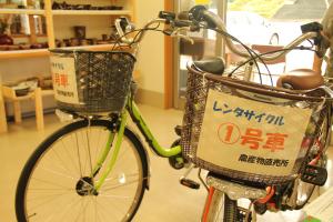 レンタルサイクル（フラワーパーク）