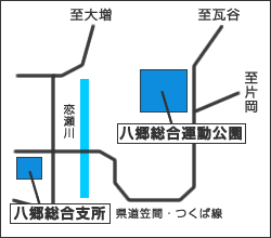 画像：八郷総合運動公園（2）