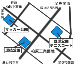 柏原野球公園(1) 画像:柏原野球公園(1)
