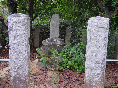 画像:山縣大弐の墓01