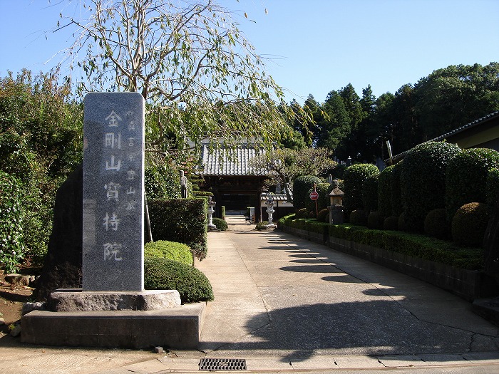 画像：寶持院