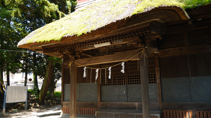 高浜神社03