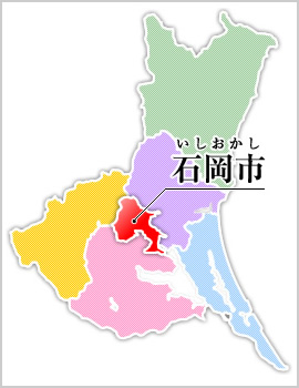 画像：石岡市の地理
