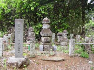 太田資正（キッズれきし）