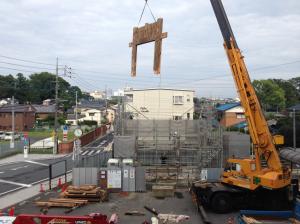 陣屋門日記その7-3