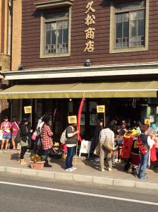10月25日 まちかどハロウィン開催 石岡市公式ホームページ 10月25日 まちかどハロウィン開催 石岡市公式ホームページ