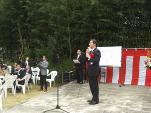 5月1日号市長日記