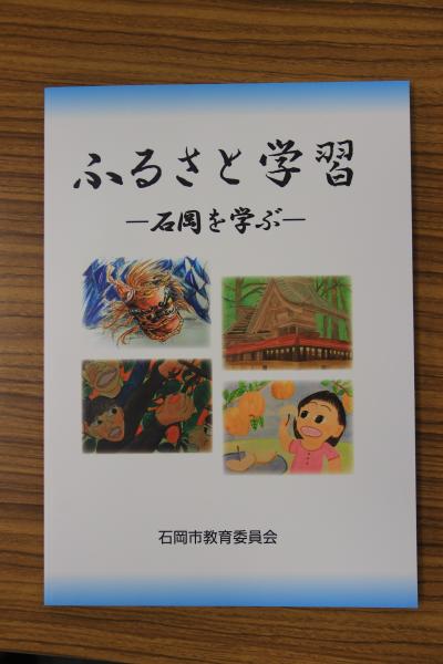 30.8記者会見10ふる