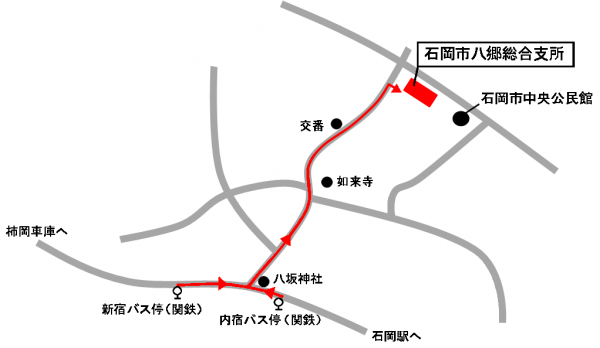 バス停から八郷総合支所へのルート