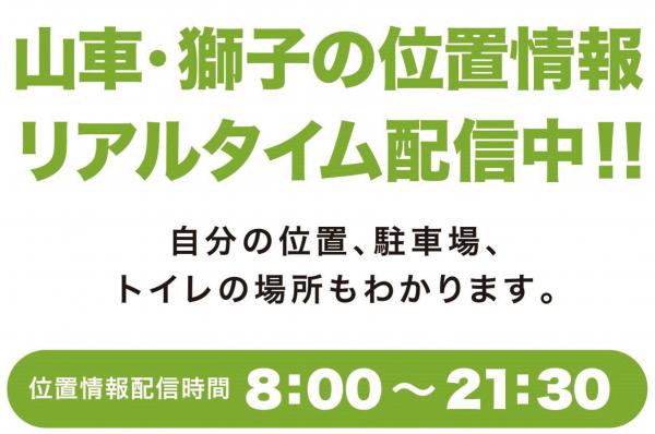 20190821記者会見05