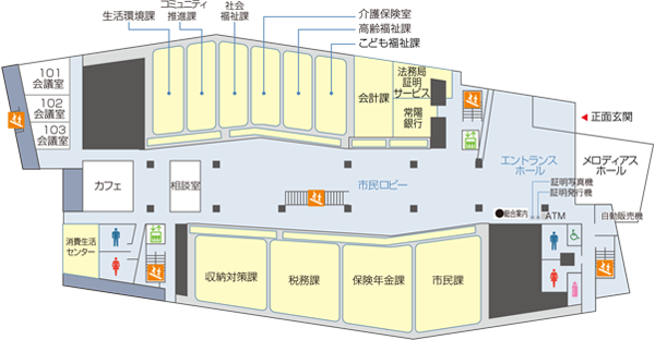 市役所本庁舎フロアマップ 石岡市公式ホームページ