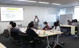 『R2日本語ボランティア養成講座(1)』の画像