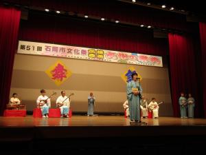 『H30民謡舞踊文化の祭典』の画像
