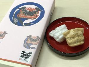 獅子最中2