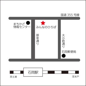 更生保護（みんなのひろば地図）