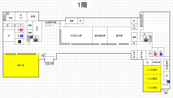 1階配置図