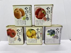 やさとの雫