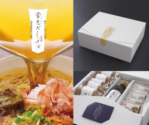 金色だし蕎麦