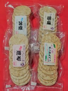 古代米ポンせん