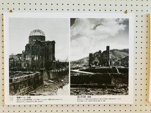 原爆パネル展2