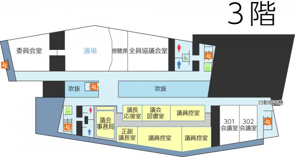 本庁3階（令和5年4月）