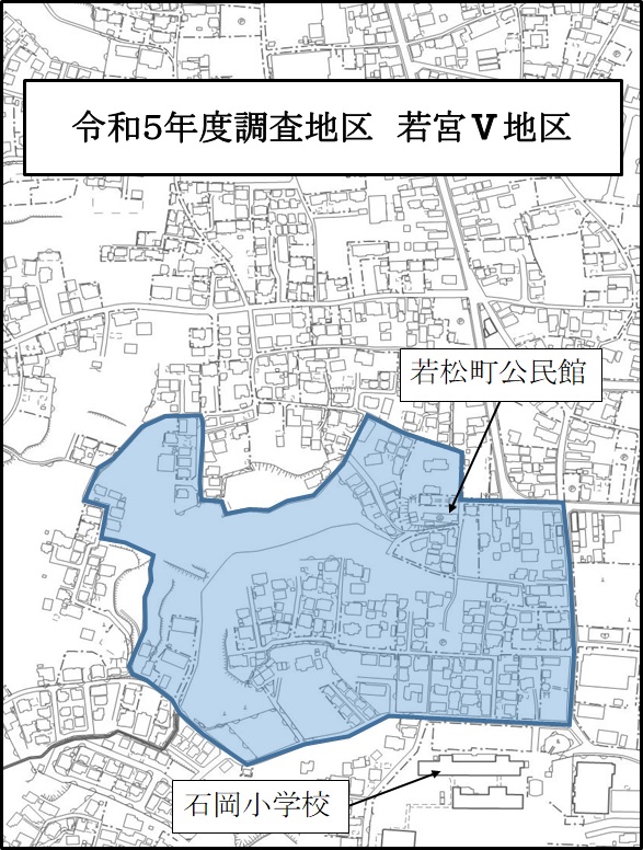 令和5年度調査地区