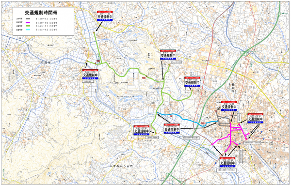 交通規制図