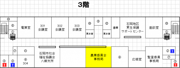 見取り図3階