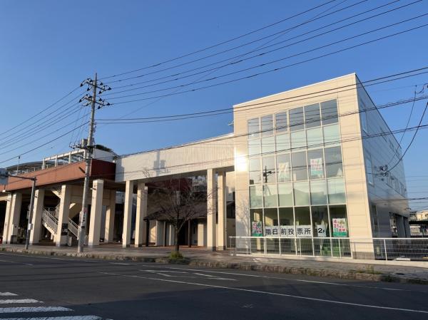 石岡駅西口あんしんステーション