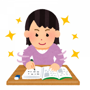 勉強　女