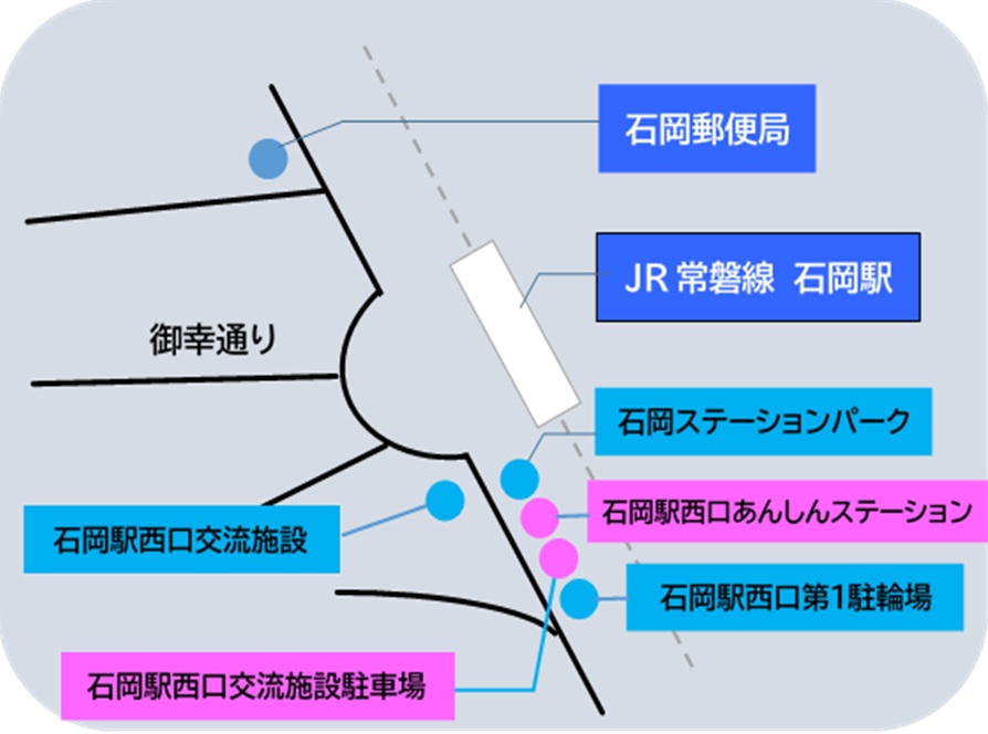 案内図（石岡駅西口あんしんステーション）