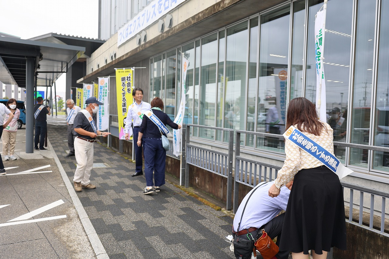 7.1本庁のぼり旗