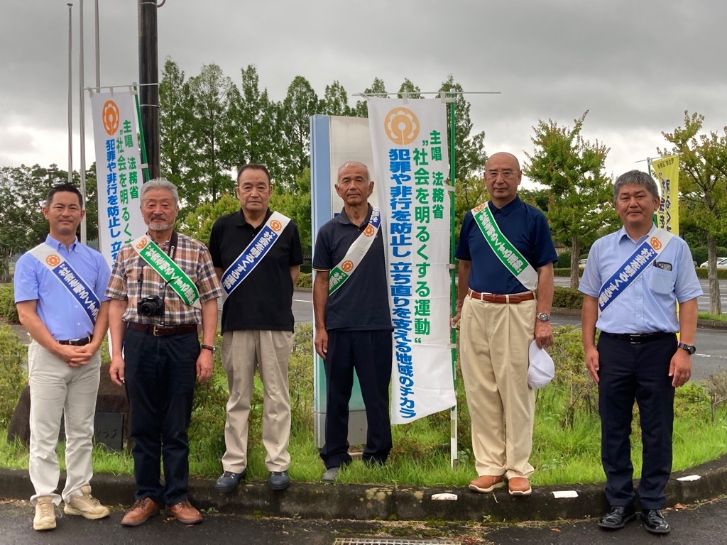 7.1支所集合写真