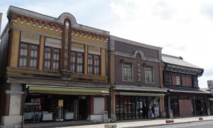 観光カード　看板建築