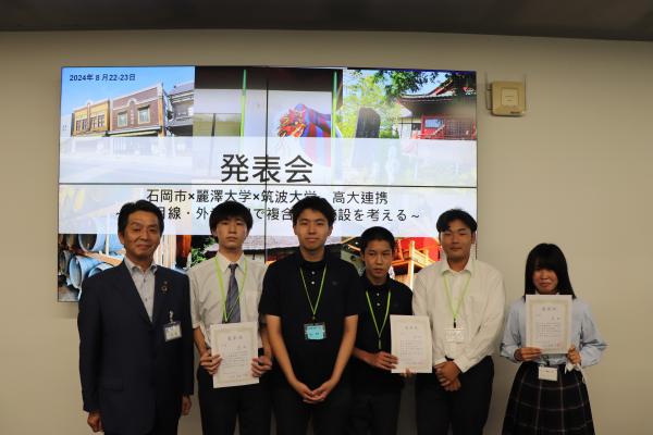 6班表彰