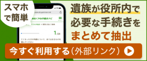 サンプル画像