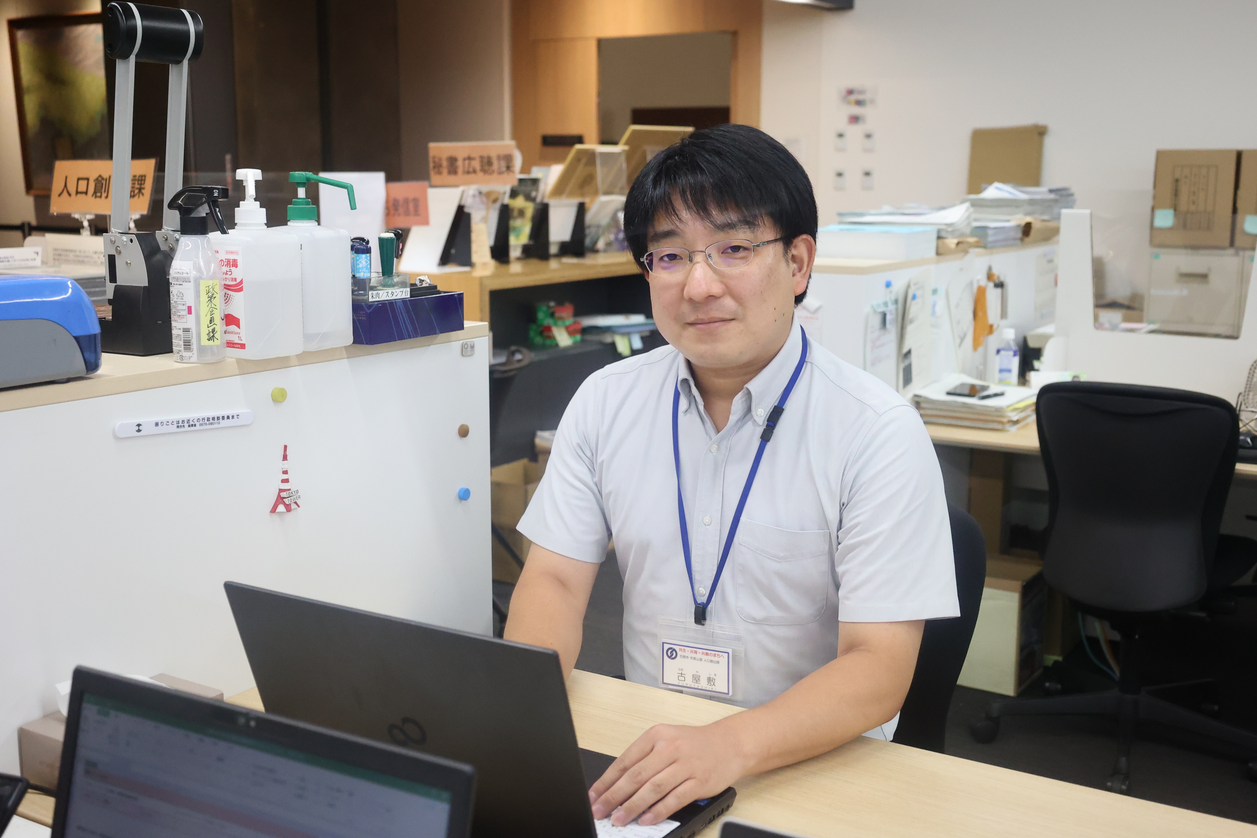 人口・古屋敷