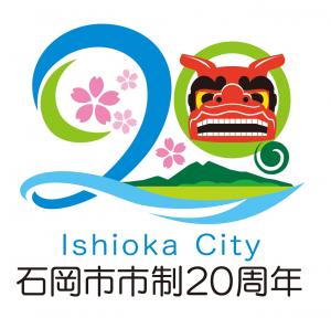 【再修正】ロゴマークデザインNo.5