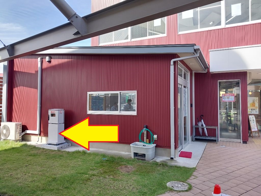 AED（石岡駅西口交流施設）