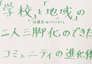 CSとは1