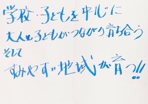 CSとは5