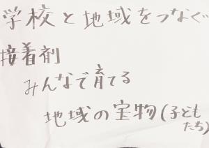 CSとは7