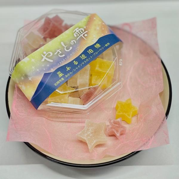 琥珀糖