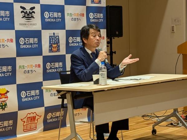 市長