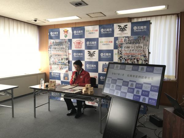 市長.