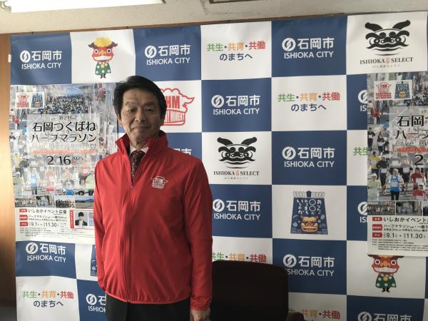 令和7年1月22日石岡市定例記者会見