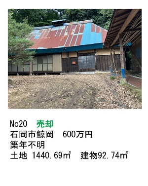 縦テスト5（300*337）