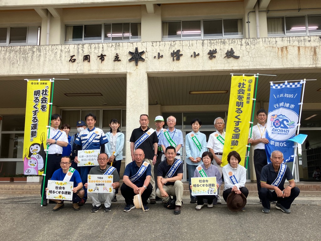 0701小幡小集合写真