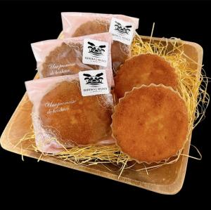 sakekasuマドレーヌ